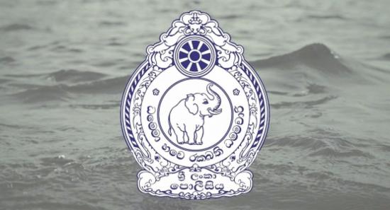 Maha Oya Drowning: Two Dead, Two Missing